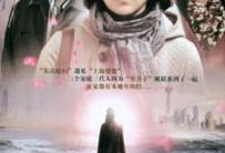 月嫂电视剧,温情守护，见证新生命诞生